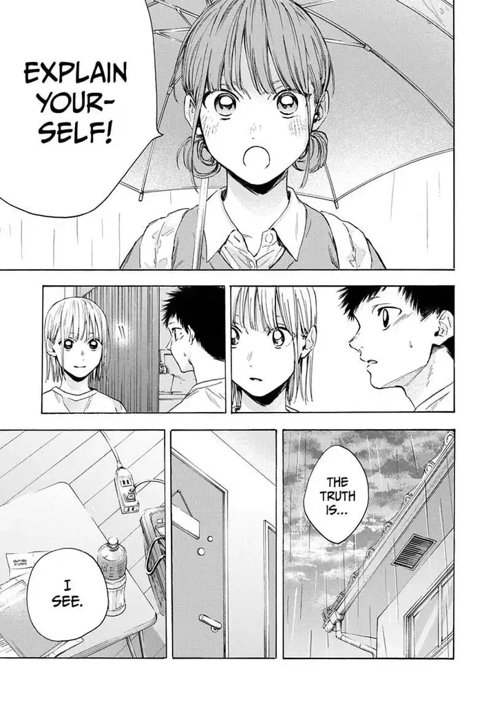 Blue Box Chapter 16 image 03_optimized